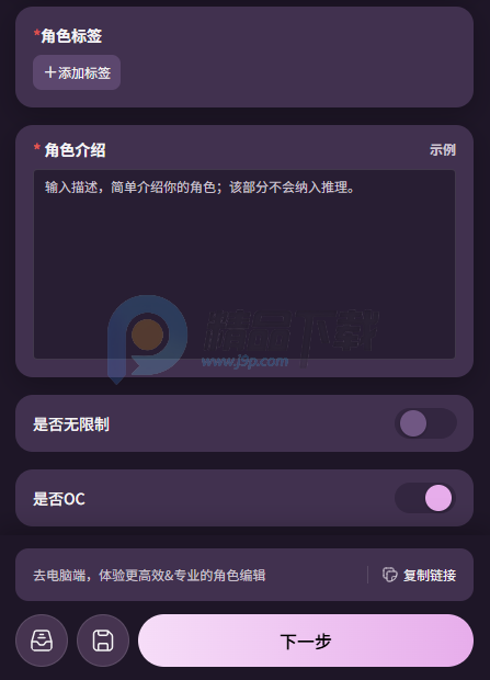 nimoo Ai��������