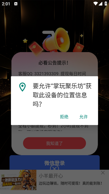 ������ַ����°�