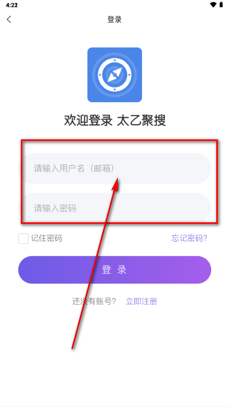 ̫�Ҿ���app���°�