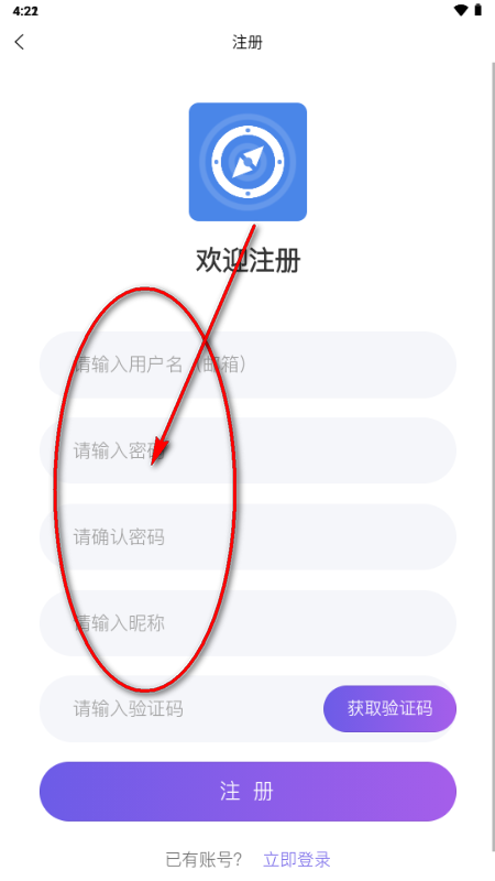̫�Ҿ���app���°�