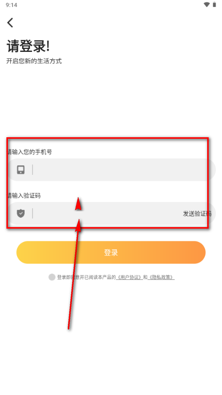��ҹ������ȫapp��Ѱ�