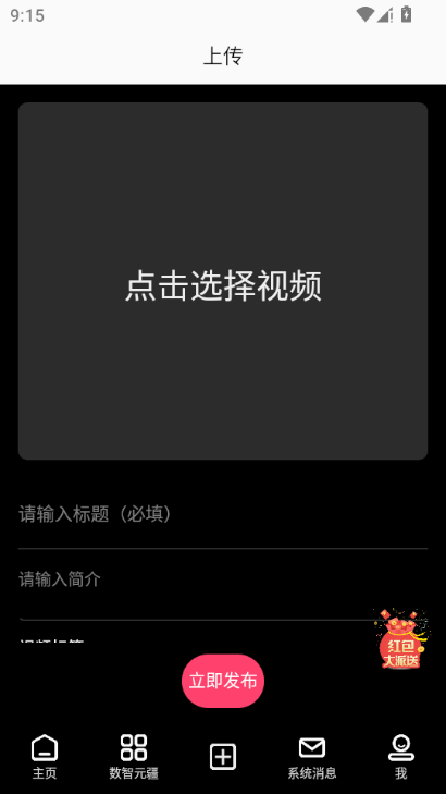 Сũ�������°汾