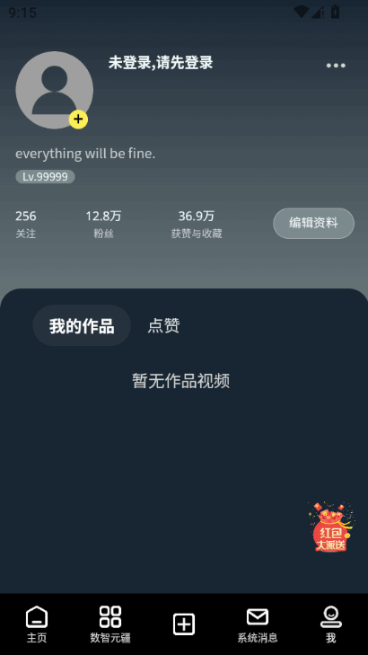 Сũ�������°汾