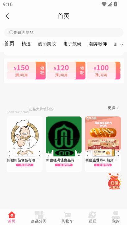 Сũ�������°汾