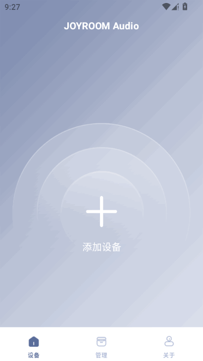 JR Audio�����ö���app�ٷ���