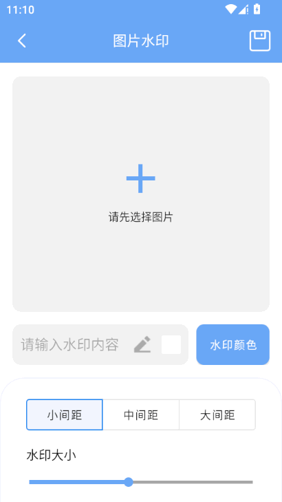 ���칤�߼�(�ֻ�ʵ�ù��߼�)
