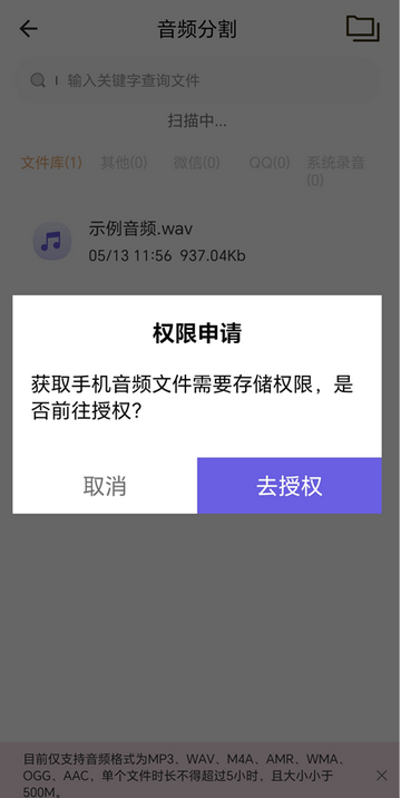 רҵ�ֻ�¼������Ա��