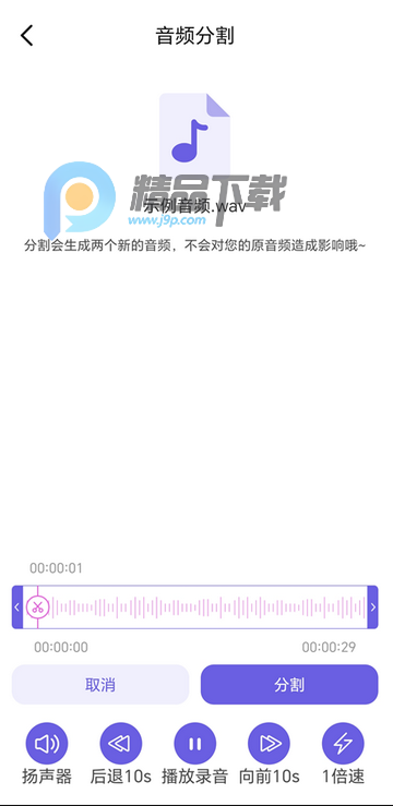 רҵ�ֻ�¼������Ա��
