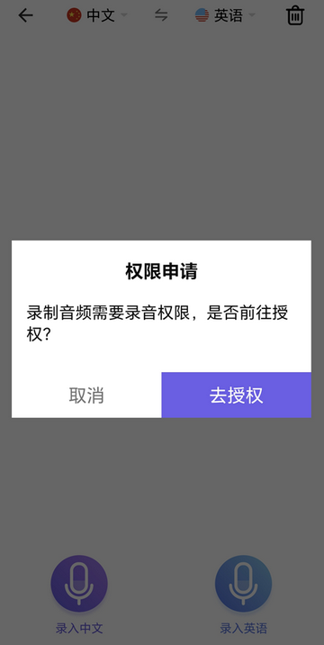 רҵ�ֻ�¼������Ա��