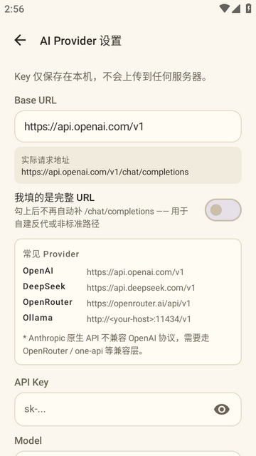 AI�Ķ�����(AiRead)