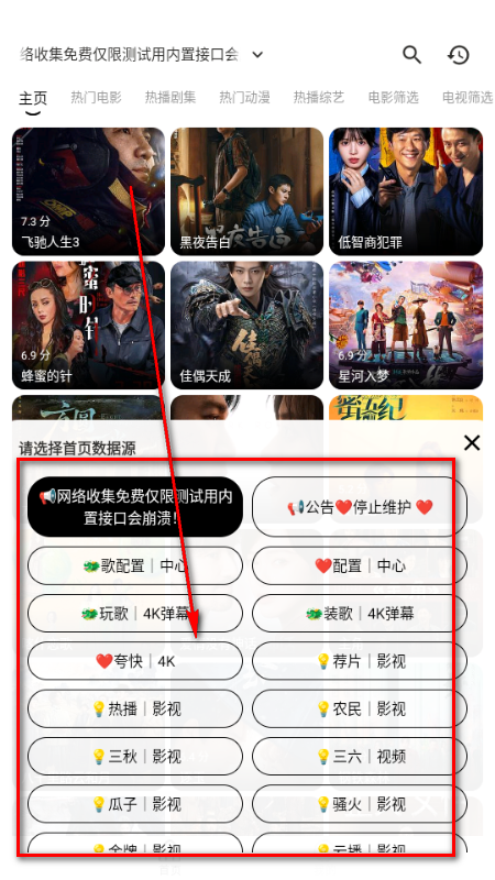 ���ξ糡