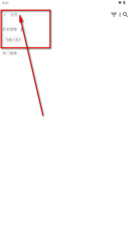 ���ξ糡