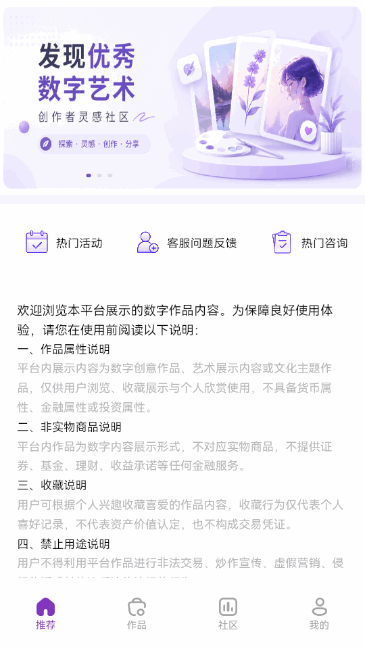 Ԫ��Origin YuanԪ����app�ֻ���