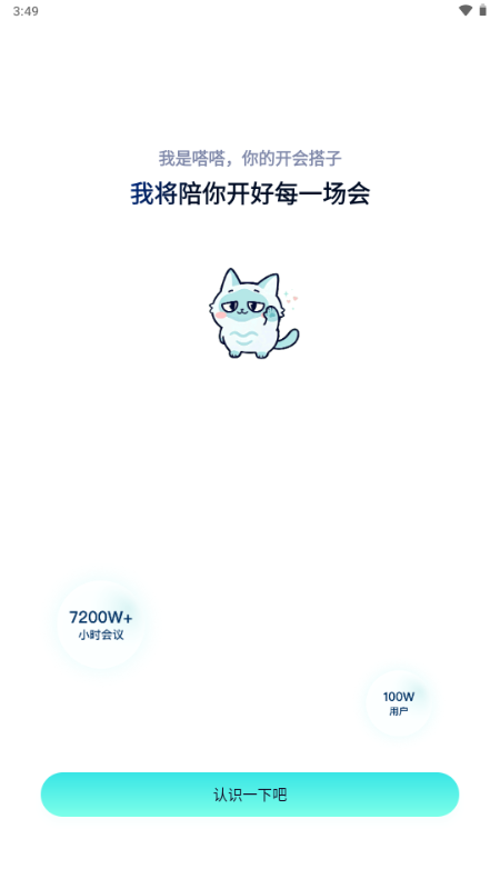 ��AI��������