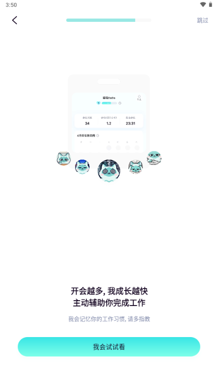 ��AI��������