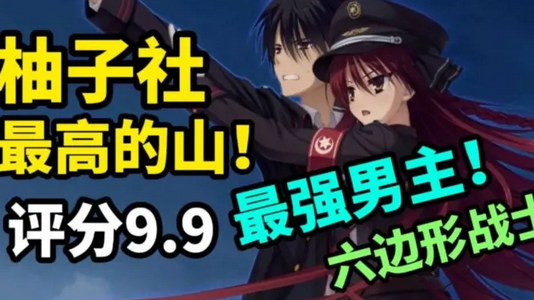 DRACURIOT�����ֱװ