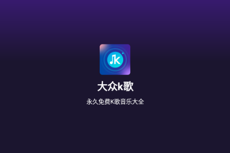 ����k���ֻ���