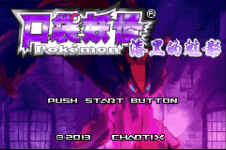 ����ģ����GBA��Ϸ