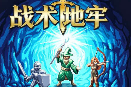 ս���������ò˵�(CrawlTactics)