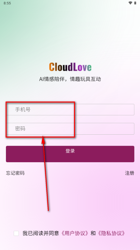 �ư�app���°�