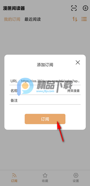 ��ϻ�Ķ���