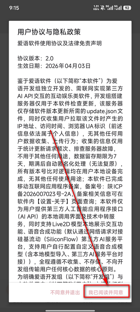 ����app��������