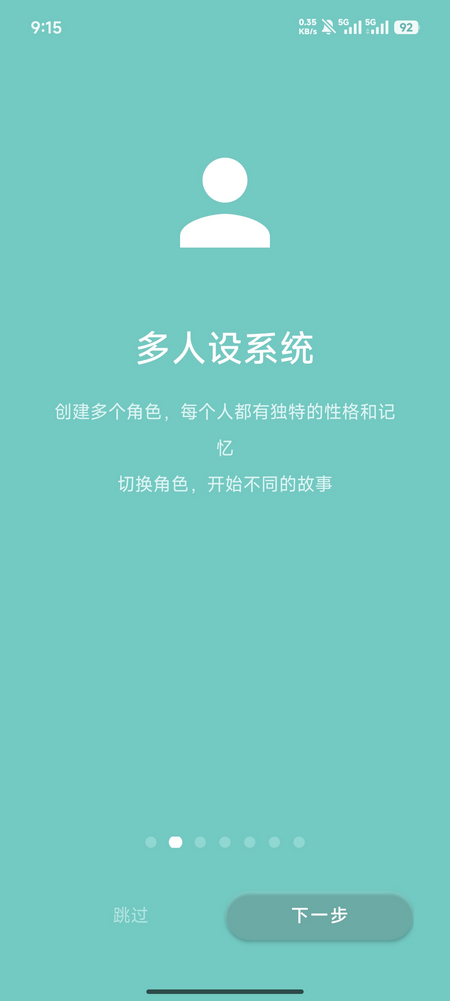 ����app��������
