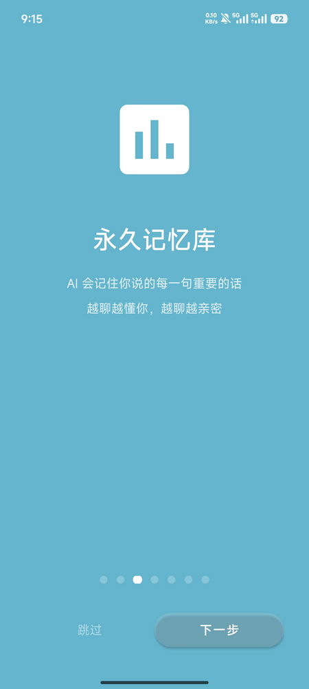 ����app��������