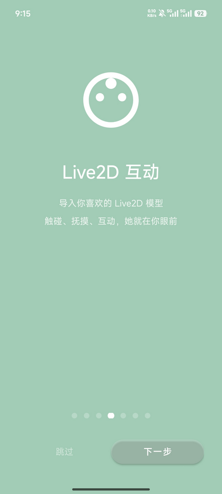 ����app��������