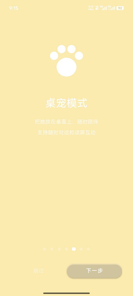 ����app��������