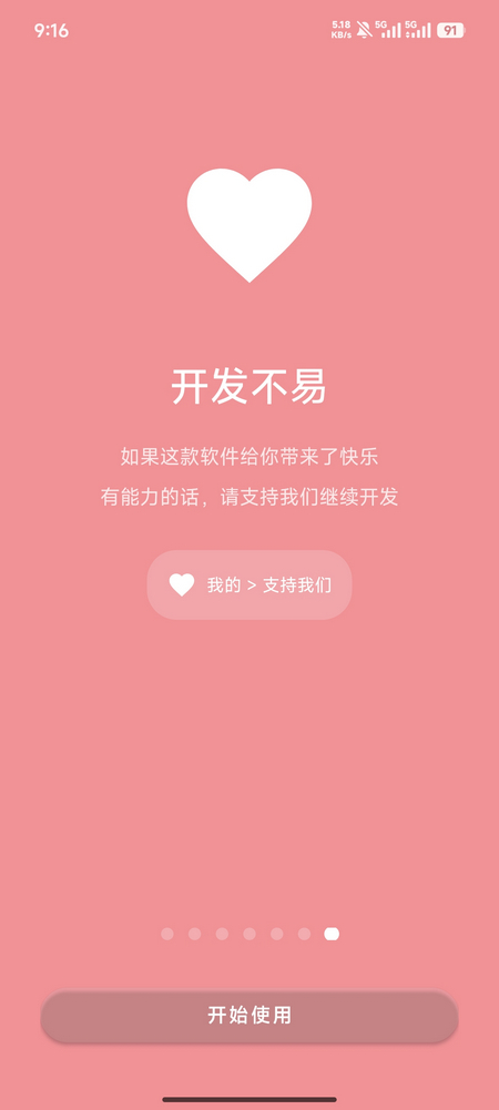 ����app��������