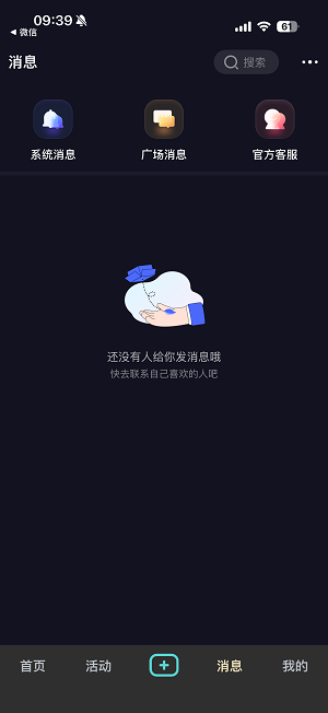 ��¹(��¹ֱ��ƽ̨)