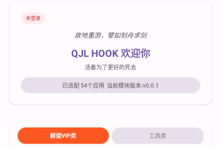 QJL fuckvip����