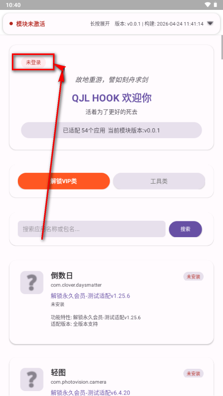 QJL fuckvip����
