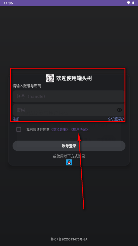 ��ͷ��AI�ƾƹ�