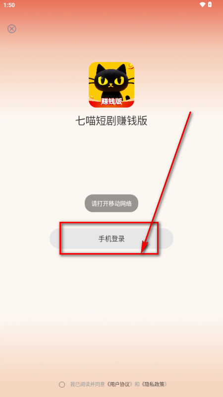 �����̾�׬Ǯ��