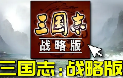 ����־ս�԰�Ӧ�ñ���