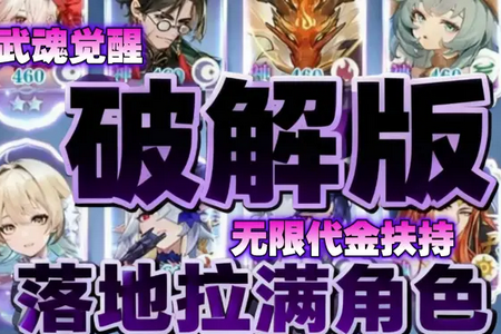 ���޴�½������Ӧ�ñ��汾