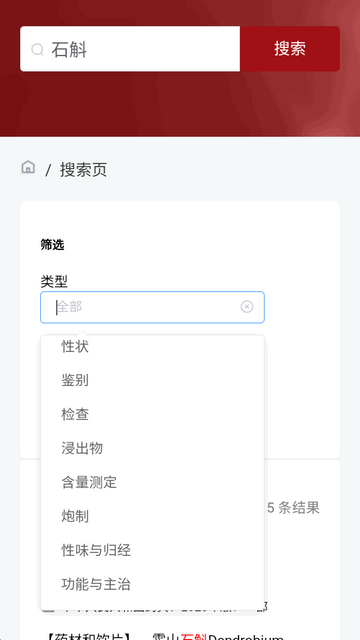 �й�ҩ��app