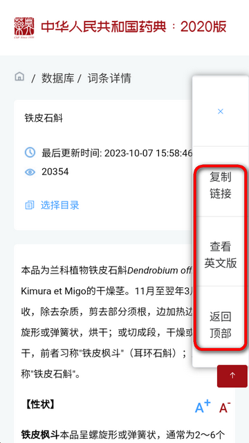 �й�ҩ��app