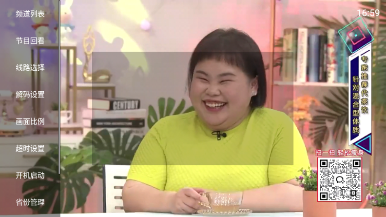 ����TV����ֱ��