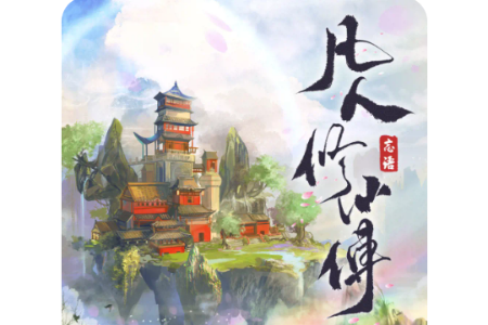 咕噜猫听书 咕噜猫听书