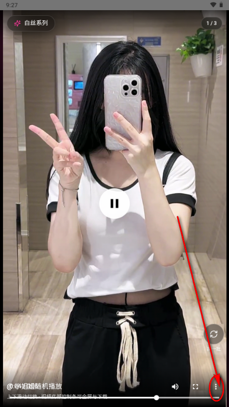 紫颜app小姐姐视频 紫颜app小姐姐视频