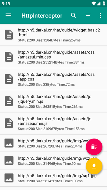 网络诊断抓包工具(HttpInterceptor) 网络诊断抓包工具(HttpInterceptor)