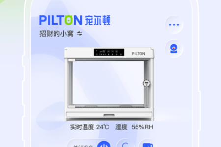 iPilton智能养宠app iPilton智能养宠app