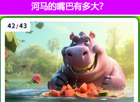 宝宝听世界app最新版 宝宝听世界app最新版