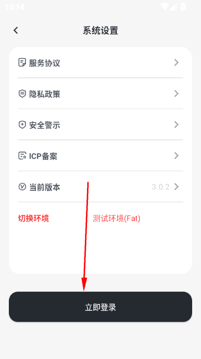 超级懂AI智能工作助手app 超级懂AI智能工作助手app