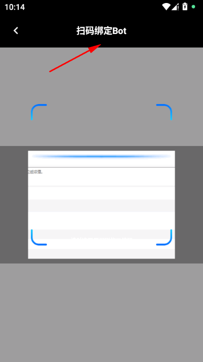 超级懂AI智能工作助手app 超级懂AI智能工作助手app