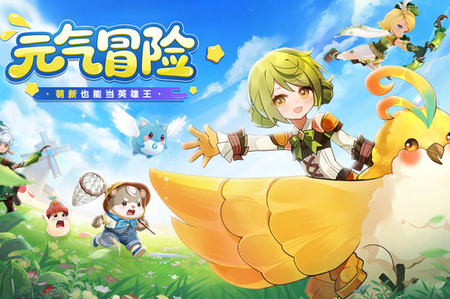 不休的勇士手游 不休的勇士手游