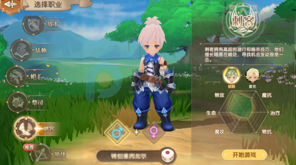 不休的勇士手游 不休的勇士手游